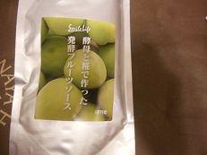 DSCN7877