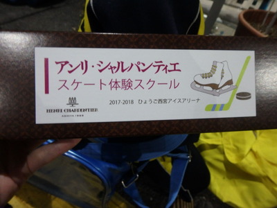 PB087140