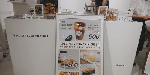 68315863_2379321088848538_7772379342344028160_o