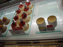 DSCN7972