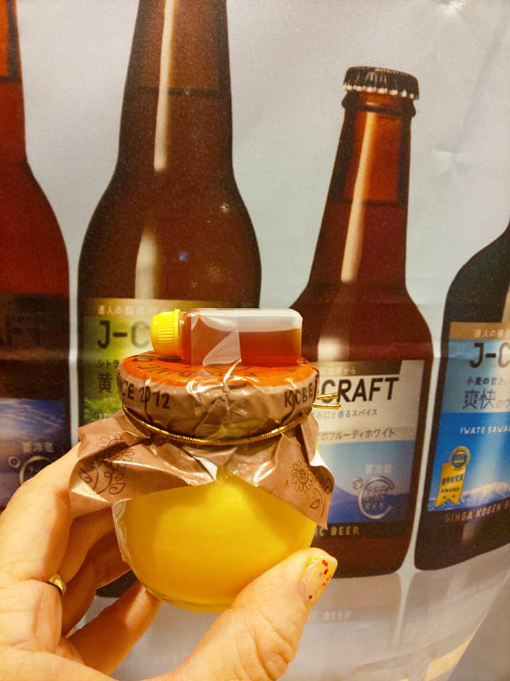 今なら大阪駅ルクアで太陽のプリンが買える Senshinity Capsule Recover Orange 夏バテにもききそう Yuki の Sweets Diary 今なら大阪駅ルクアで太陽のプリンが買える Senshinity Capsule Recover Orange 夏バテにもききそう Yuki の Sweets Diary
