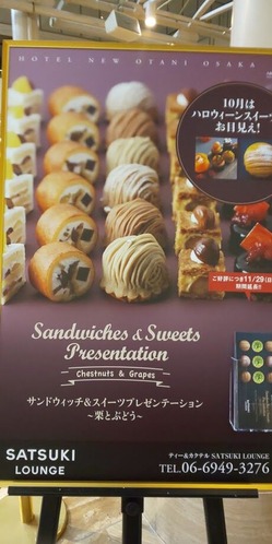 DSC_4533 (1)