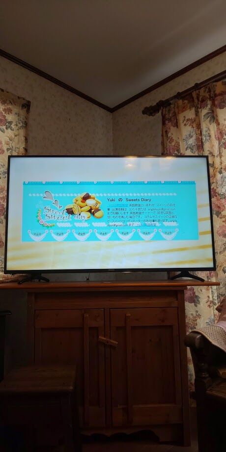 よーいドン 8月10日におすすめサンで出演します 前回ご紹介したジェラート 関西テレビ よ いドン Yuki の Sweets Diary