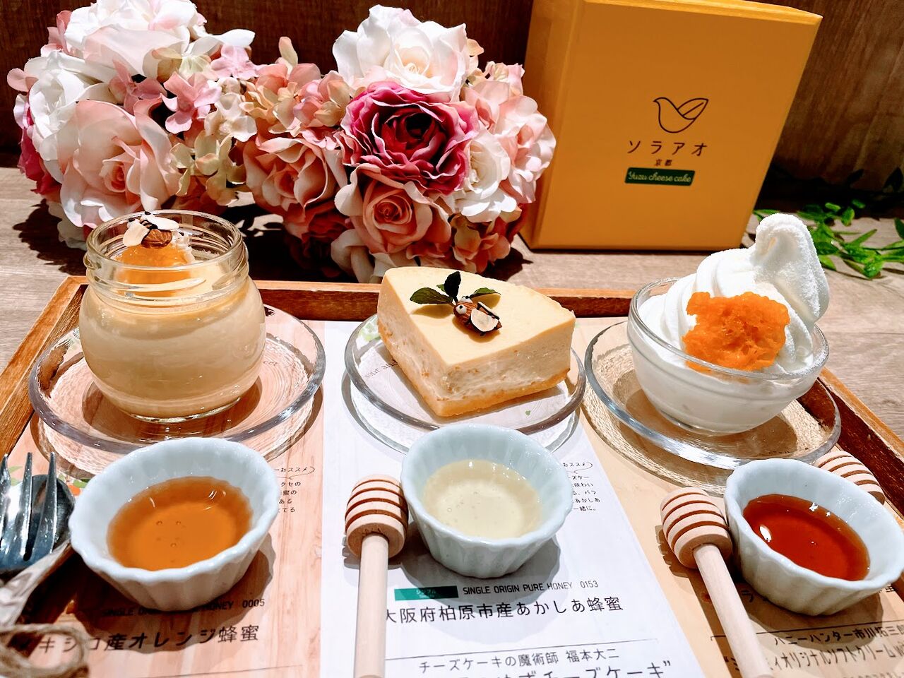 京都新京極 ソルカフェ 糸ピンスほか最新韓国スイーツで話題 Yuki の Sweets Diary 京都新京極 ソルカフェ 糸ピンスほか最新韓国スイーツで話題 Yuki の Sweets Diary