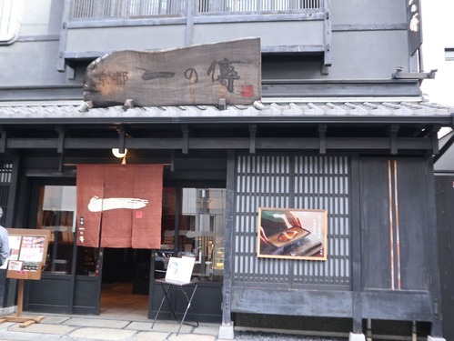 �ޡ���֥�󥷥�IMG_0131 (22)