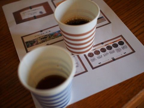 o0480036013345447610