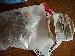 DSCN9981
