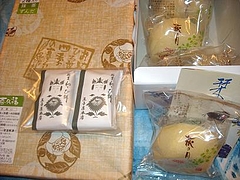 DSCN0448