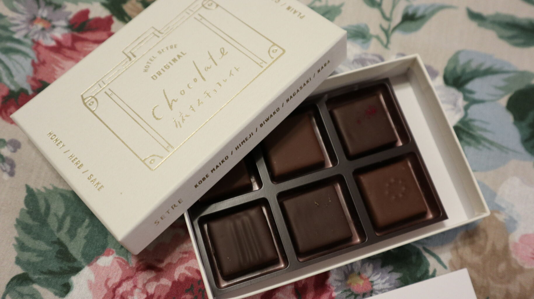 お家で旅気分 Chocolate 旅するチョコレイト 卵 バラ はちみつ ハーブ 日本酒 塩テイスト Yuki の Sweets Diary