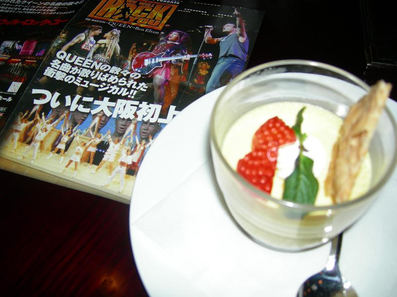 上演前に 茶屋町 Cafe La Boheme Yuki の Sweets Diary