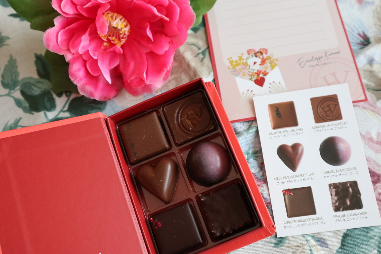 Hugo Victor 想いを手紙にのせて ラブレター をモチーフにしたバレンタイン限定ショコラ発売 Yuki の Sweets Diary Hugo Victor 想いを手紙にのせて ラブレター をモチーフにしたバレンタイン限定ショコラ発売 Yuki の Sweets Diary
