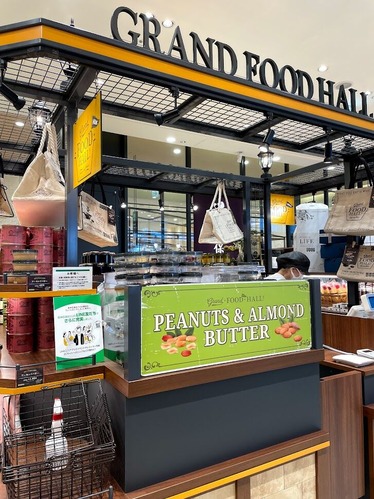 IMG_7368 - ���ԡ� - ���ԡ�