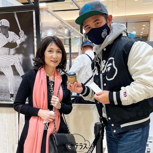 4668CF20-F0F7-45AF-AB4F-4311F1C9DFCB (1)