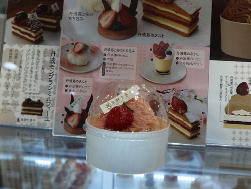 ������IMG_0046 (7)