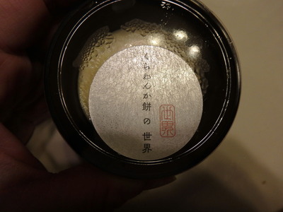 PB152133