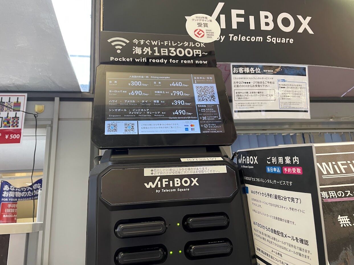 2023香港マカオの旅②マカオ航空でマカオから香港へ！ : Yuki の Sweets Diary