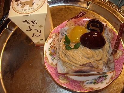 DSCN3370