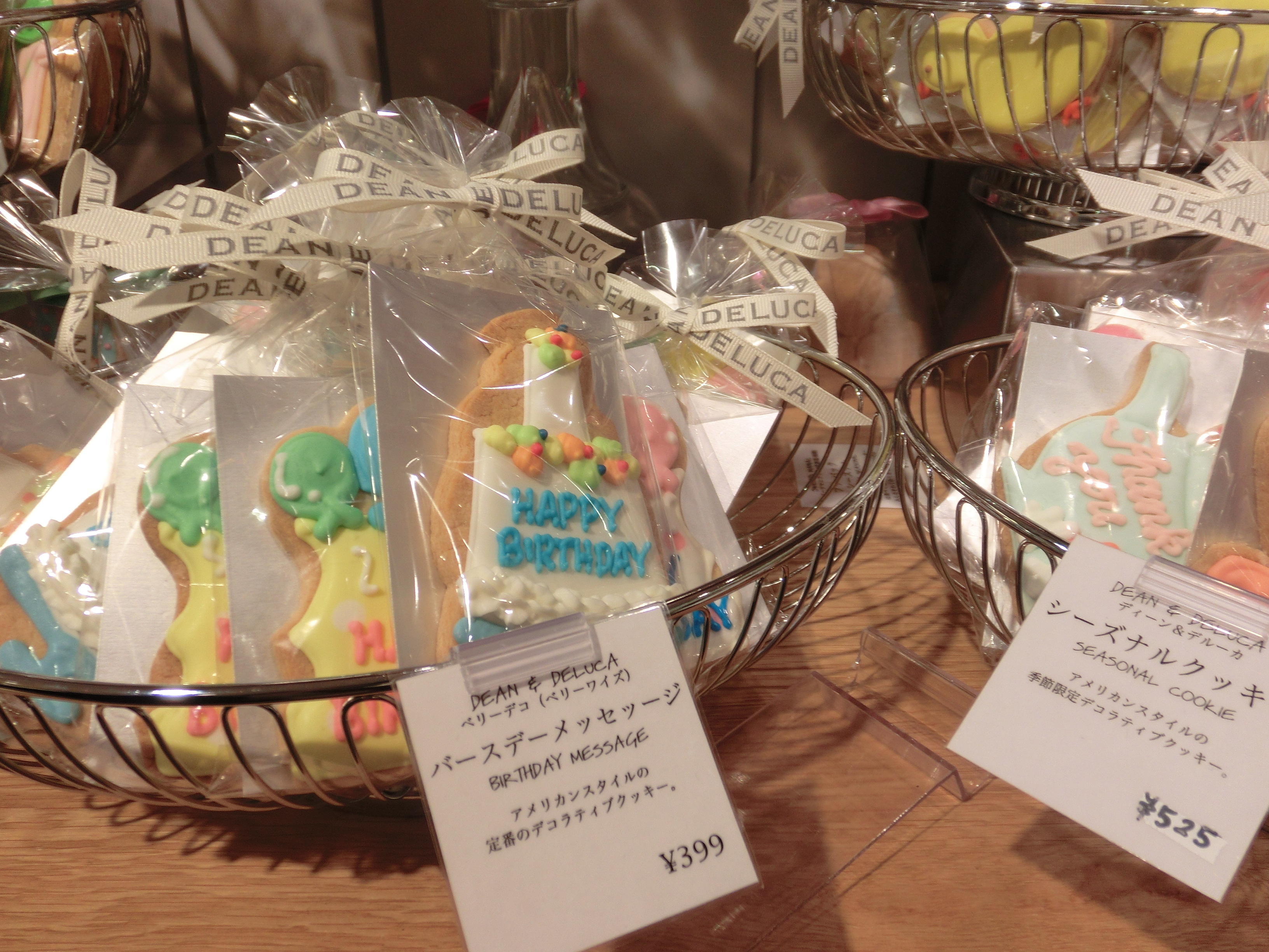大丸神戸地下リニューアル Yuki の Sweets Diary 大丸神戸地下リニューアル Yuki の Sweets Diary