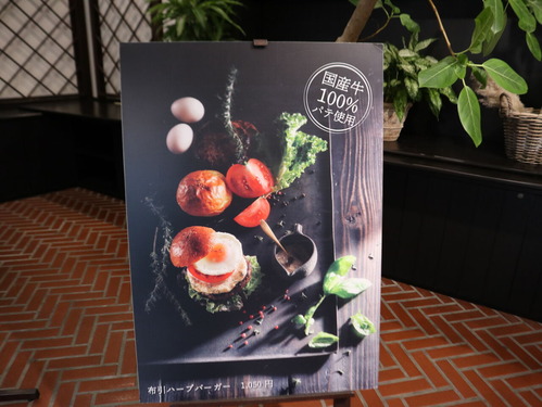 �ϡ��֤���IMG_0146 (99)