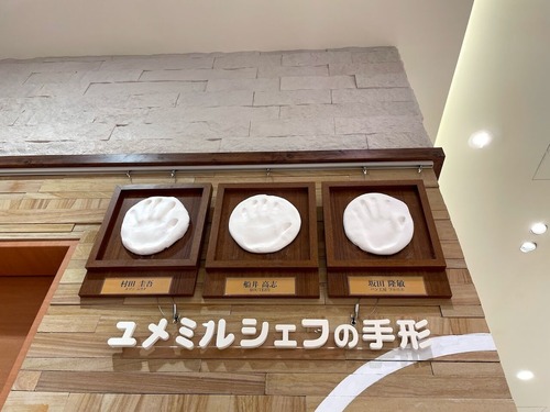 IMG_7364 - ���ԡ� - ���ԡ�