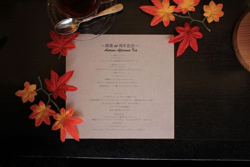 ����IMG_4606 (42)