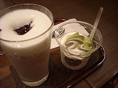 DSCN0511