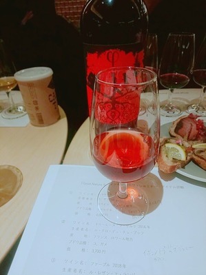 2020-02-22-16-52-18-352