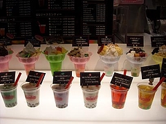 DSCN0194