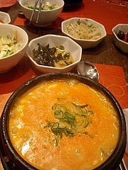 DSCN0612