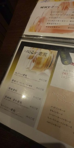 68478356_2378872822226698_739009781099921408_n