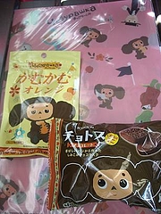 DSCN0740