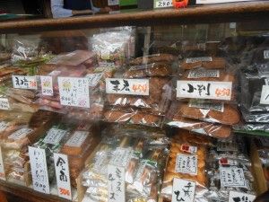 DSCN5910-300x225[1]