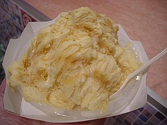 DSCN0038