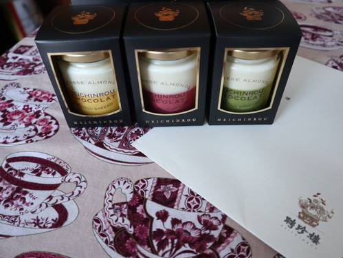 �ؤ��������IMG_0009 (4)