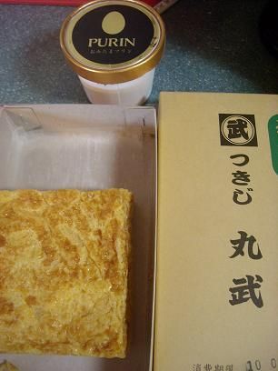 DSCN0745