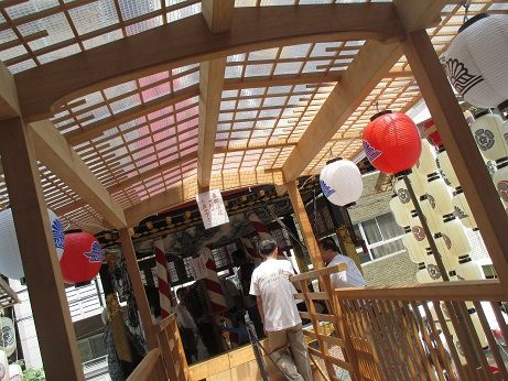 IMG_1549