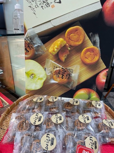 IMG_9419 (1) - ¥³¥Ô¡¼