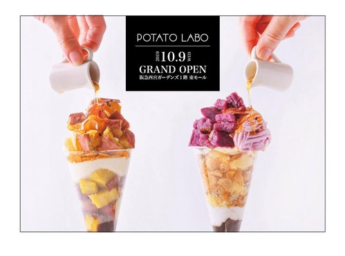 71324186_931167673906178_1788011910575161344_n