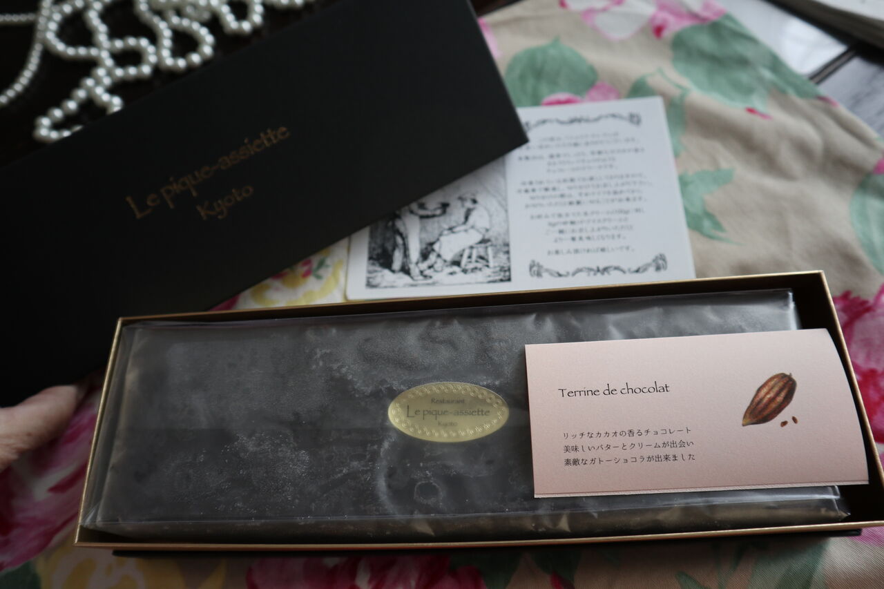 ル ピックアシエット 京都の実力派フレンチレストらのガトーショコラとおきてやぶりのチーズケーキ Yuki の Sweets Diary