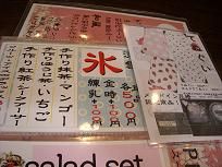 DSCN3664