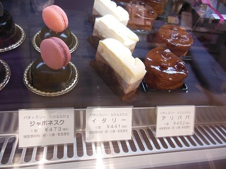 DSCN9003