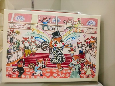 2020-01-13-10-37-33-639