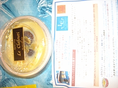 DSCN0475