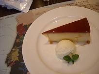 porutopsakasDSCN7769