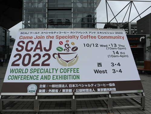 UCCIMG_0020 (2)