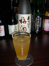 c9e393e6.JPG