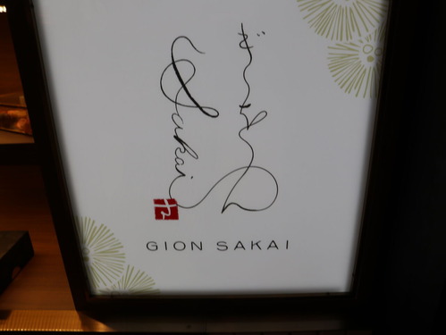 µþÅÔIMG_0063 (14)