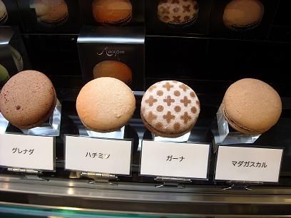 DSCN3868