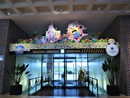 usjport1IMG_0164 (150)