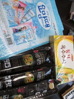 IMG_3526 - ���ԡ�